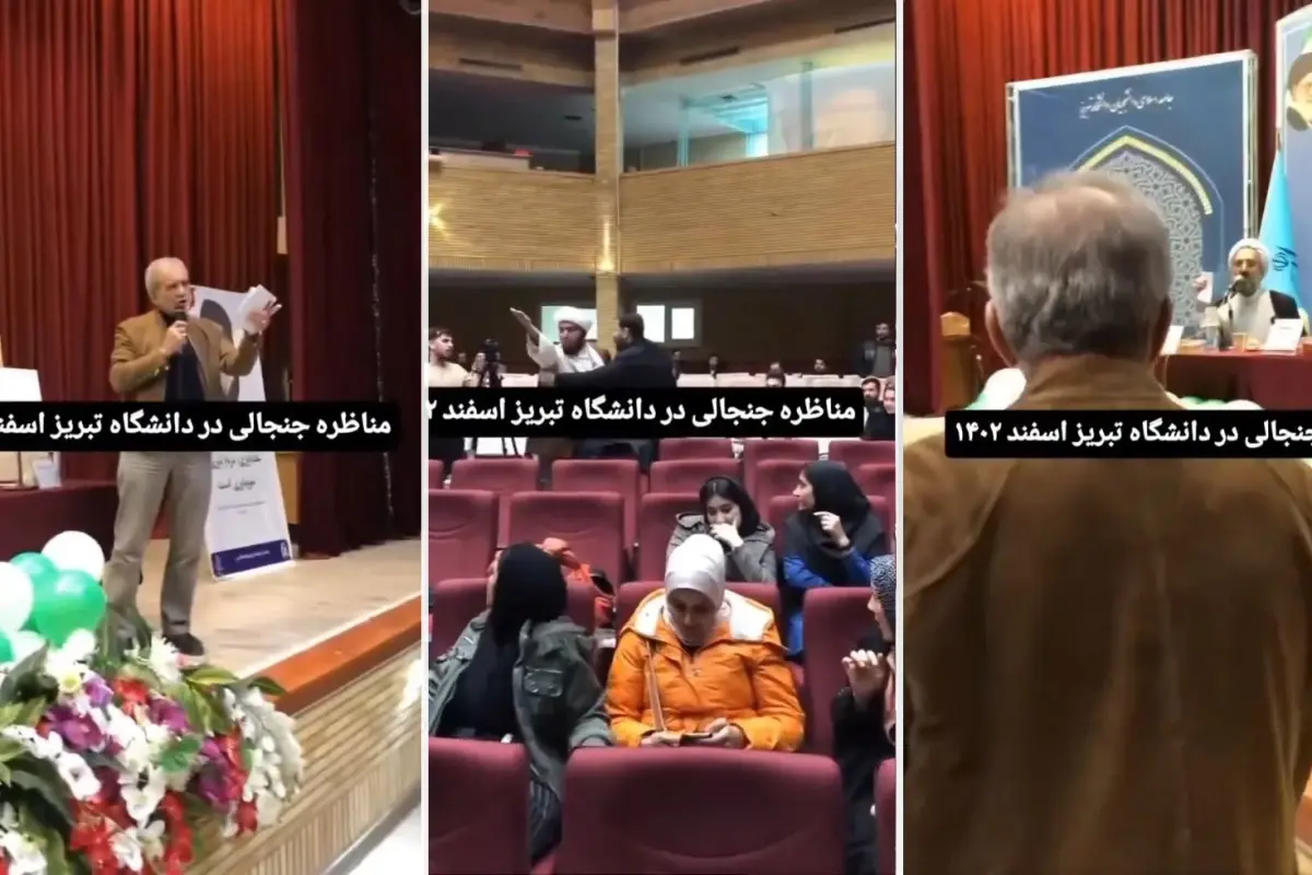 iranin gundemi de bu mesud pezeskiyan turkce konustu mollalar tepki gosterdi TJnWjBvv