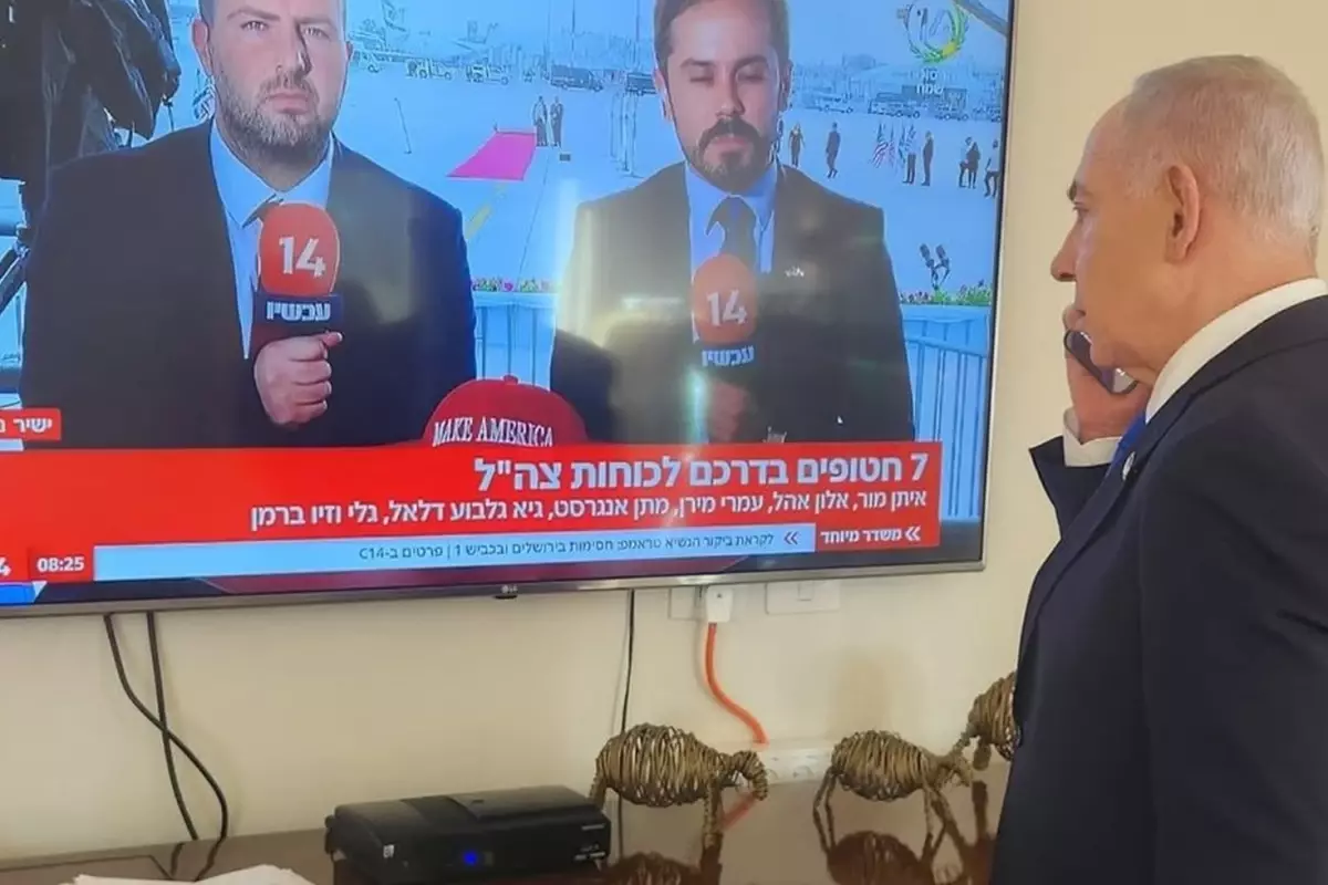 gazzede tarihi goruntuler hamas 2 grup rehineleri teslim etti R1AnKzQ4.jpg